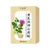 Parche de Astrágalo, Eucommia y Aciano, Parche Herbal Auténtico para Hombres, Parche de Artemisa, Parche Old Black Bone-Penetrating al por Mayor