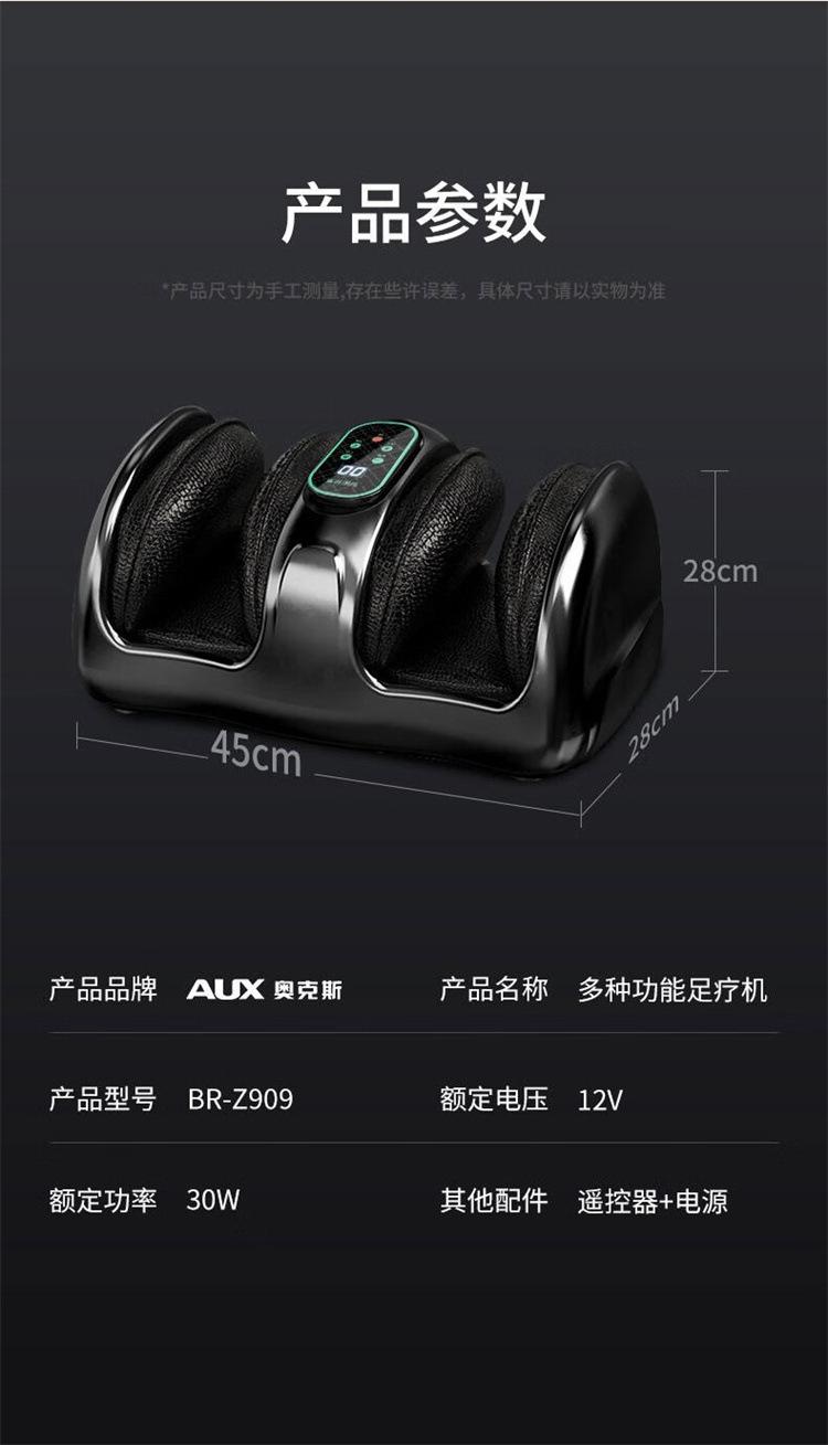 详情-24.jpg