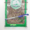 Agujas de Pino de la Montaña Longbai, Té de Agujas de Pino Secas, Ramas de Agujas de Pino, Hojas Frescas, Productos Secos, Materiales Medicinales Chinos al por Mayor y al por Menor