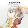 Caña de Juguete para Gato y Gatito Suministros para Mascotas Gato Juguete para Gato Auto-Entretenimiento Hierba Gatuna Ragdoll Pez Realista Gatito Dentición