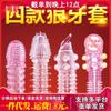 Maza de cristal Zhengtian para hombres, dientes masculinos, cubierta de Dragon Ball, collar de cristal alargado y atrevido, juguete sexual para adultos