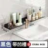 Estante para Grifo de Baño de Acero Inoxidable sin Taladro, Se Puede Usar para Evitar Salpicaduras del Grifo, Orificio de Drenaje Ampliado en la Encimera, Estante de Almacenamiento Resistente