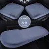 Almofada de Pelúcia para Assento de Carro de Inverno Peça Única Sem Encosto Almofada Espessa de Algodão Almofada Aquecida para Banco Dianteiro Almofada Quadrada Única