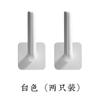 Colgador de Pared para Almacenamiento de Film de Cocina para Curado Estante para Tabla de Cortar sin Taladro Estante para Tabla de Cortar Soporte de Almacenamiento para Acabado de Tapas de Ollas Estante para Colgar Papel en Rollo