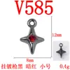 Colgante de aleación que conserva el color, mini pasador de estrella de cuatro puntas, accesorio versátil para collares, pulseras y joyería DIY, materiales para venta al por mayor