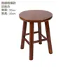 Taburete pequeño de madera maciza para el hogar, taburete bajo para adultos, taburete redondo, taburete de comedor, taburete de tablero de madera, taburete para cambiarse los zapatos, taburete de tablero para mesa de comedor del hogar, taburete de comedor