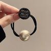 Elegante cuerda con cabeza de bola de perla 2024 nueva banda para el cabello de alta gama banda de goma de alta elasticidad duradera cuerda para el cabello accesorios para el cabello