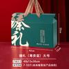 Caixa de embalagem de carne curada de Sichuan, especialidade local, salsicha de Hunan, caixa de presente anual, salsicha marinada, caixa vazia, caixa de presente de carne curada