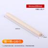 Tarugo redondo de madera, Palo de madera, Espiga de madera, Cuña de madera, Conector de madera maciza para armario, Palo redondo de madera