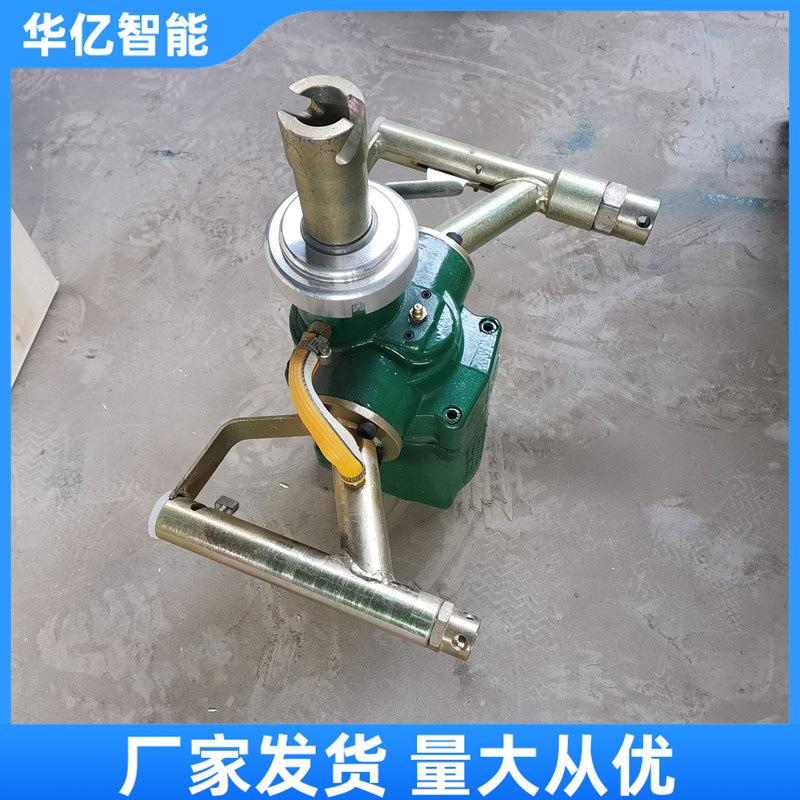手持式帮锚杆钻机ZQS 华亿02