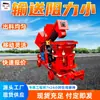 Unidad de máquina de shotcrete tipo rotor Descarga uniforme Unidad de máquina de shotcrete tipo rotor Aspersión continua Unidad de máquina de shotcrete tipo rotor