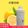 Fábrica de Exetine Sabor Limón Venta al por Mayor Sabor Diario