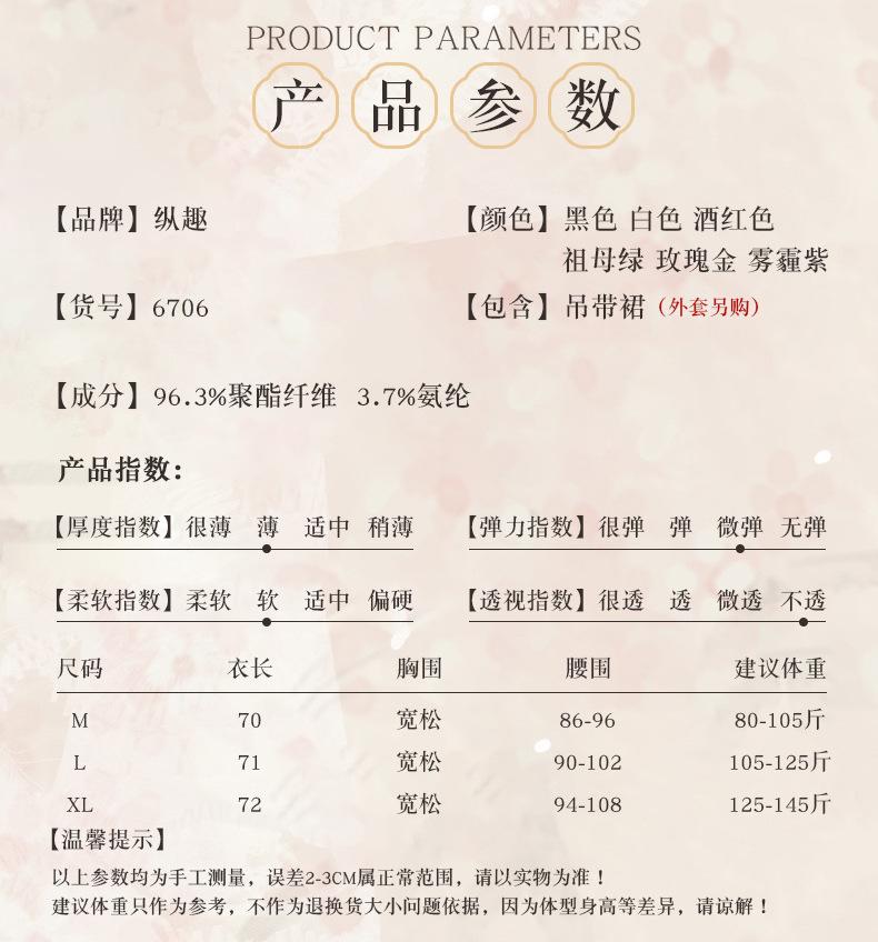 详情_05.jpg