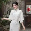 Nuevo Cheongsam de Verano con Cárdigan, Chal Corto Ajustado, Elegante y Moderno Chal de Encaje Estilo Chino y Chaleco Pequeño