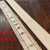 Regla recta de 1 metro cinta métrica regla de madera regla de enseñanza regla de bambú de un metro regla de sastre regla para medir tela pulgada de ciudad regla de 100 centímetros