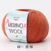 Hilo de Lana Merino Peinada al por Mayor Transfronterizo 50g para Tejer a Mano, Crochet, Suéter, Gorro, Bufanda, Hilo Completo