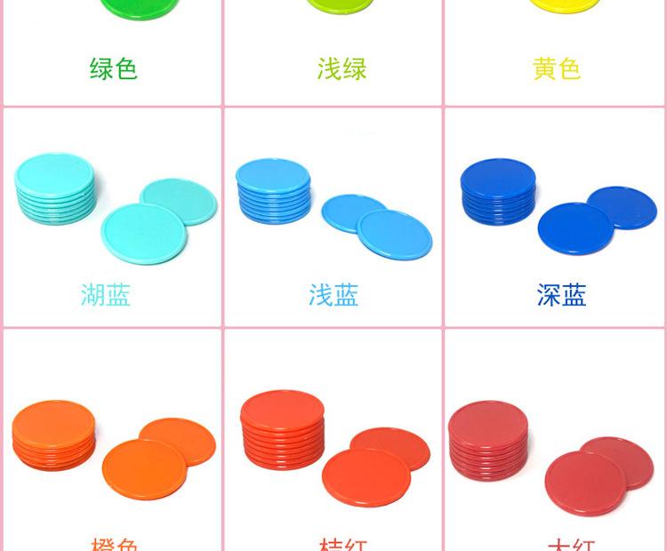 原图套图后期_13