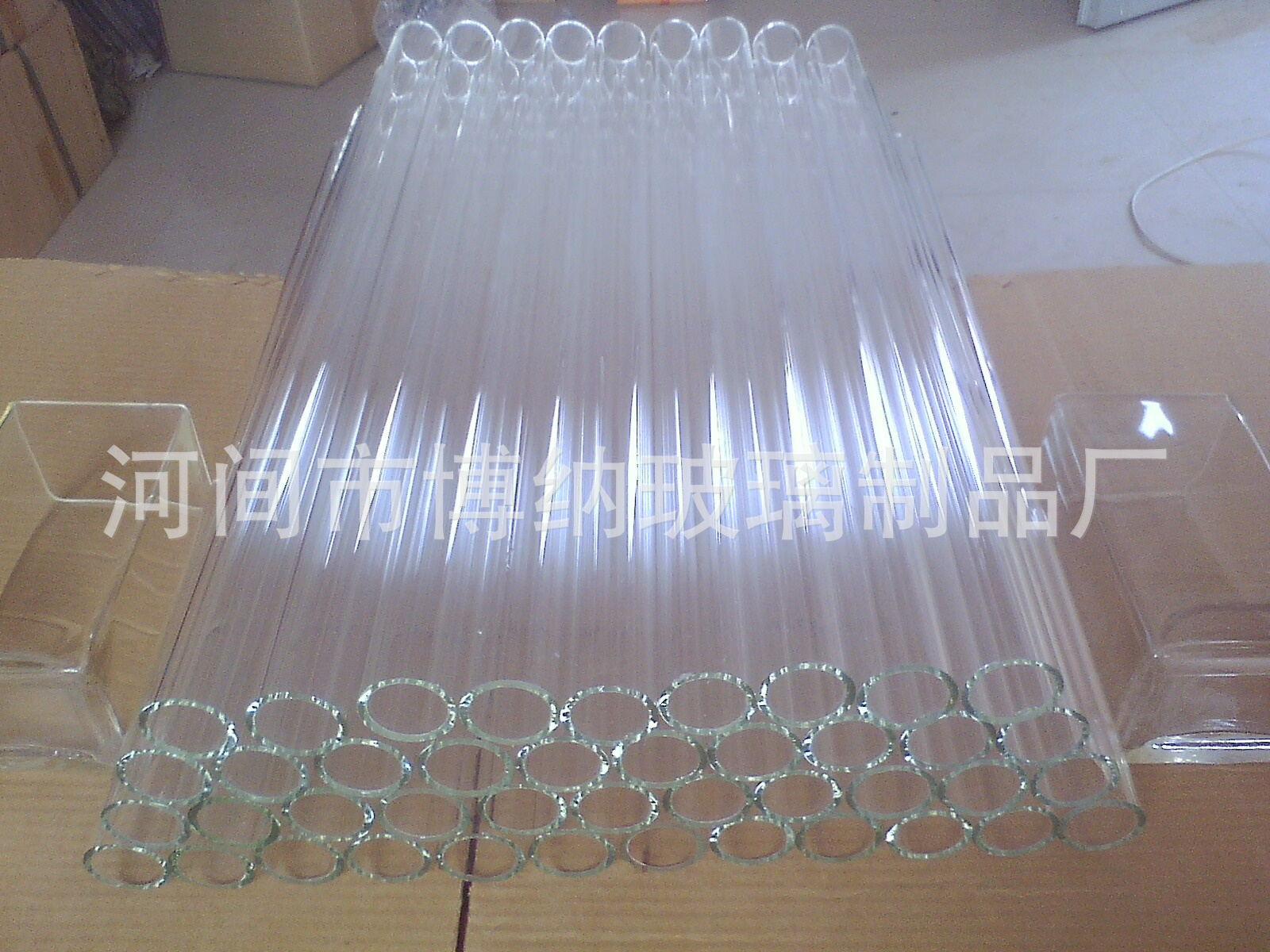 IMG1109160301_看图王