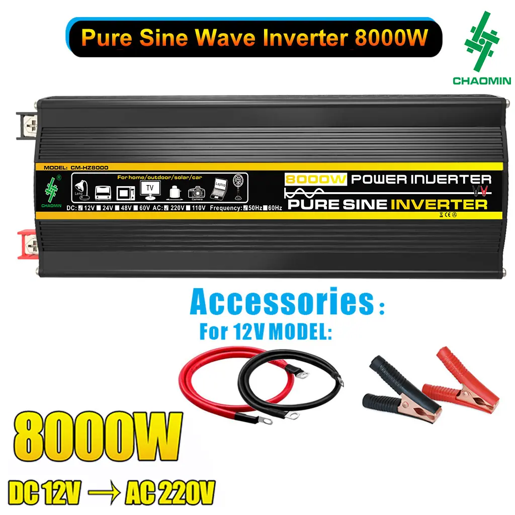 HZ8000-12V220V 10 配件.jpg