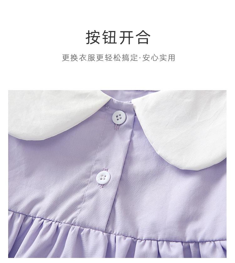 阿里详情_05.jpg