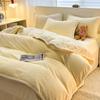 Conjunto de Quatro Peças Jacquard Espesso Classe A Veludo Leite Cor Pura Cobertura de Edredom Dupla Face de Veludo para Inverno Cobertura de Edredom Cama Lençóis de Cama Conjunto de Três Peças 1
