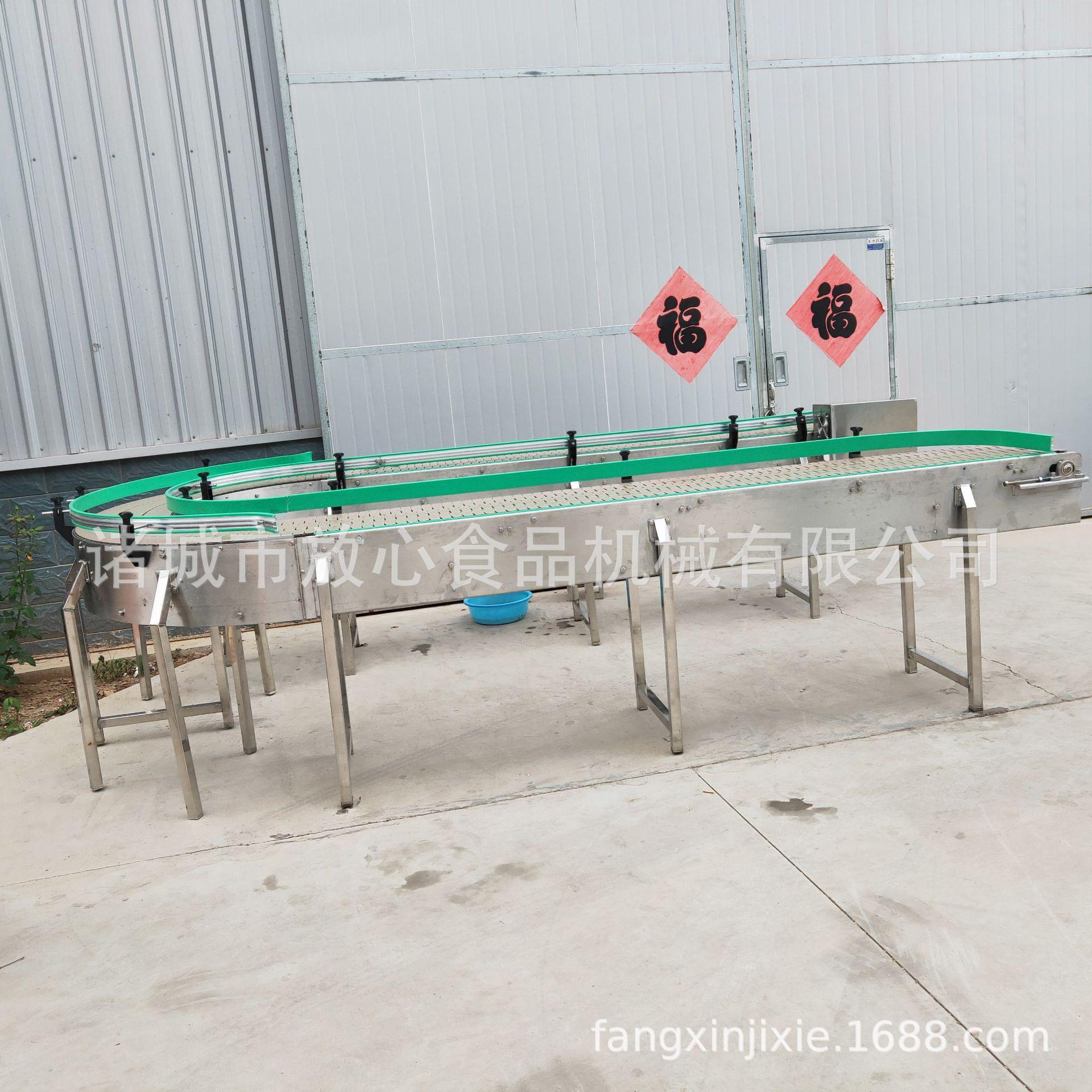 微信图片_202002060946135