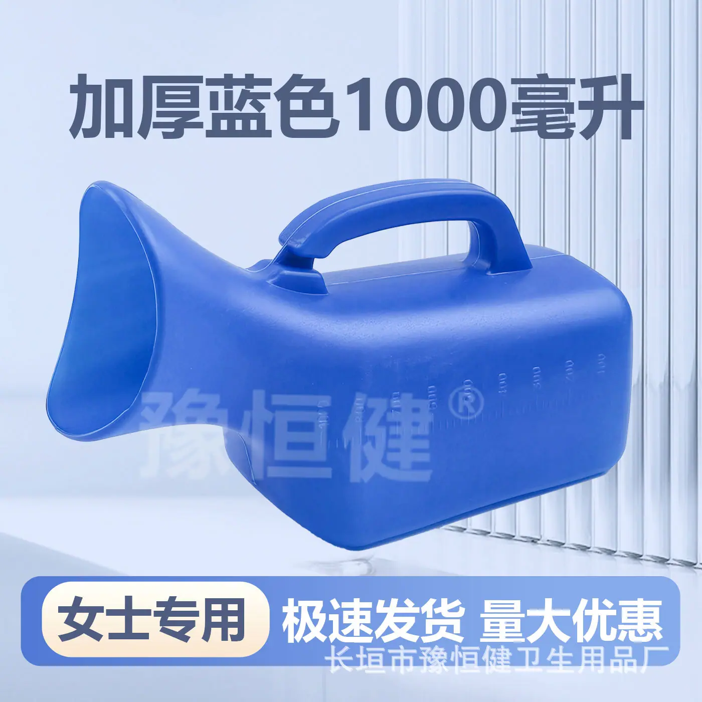 sku3.jpg