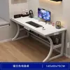 Escritorio de computadora, mesa de gaming de escritorio, escritorio y silla simples modernos para oficina en casa, escritorio simple para escribir, mesa de estudio para dormitorio, escritorio de escritura
