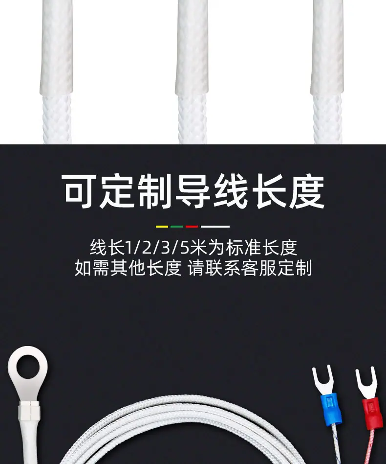 详情_09.jpg