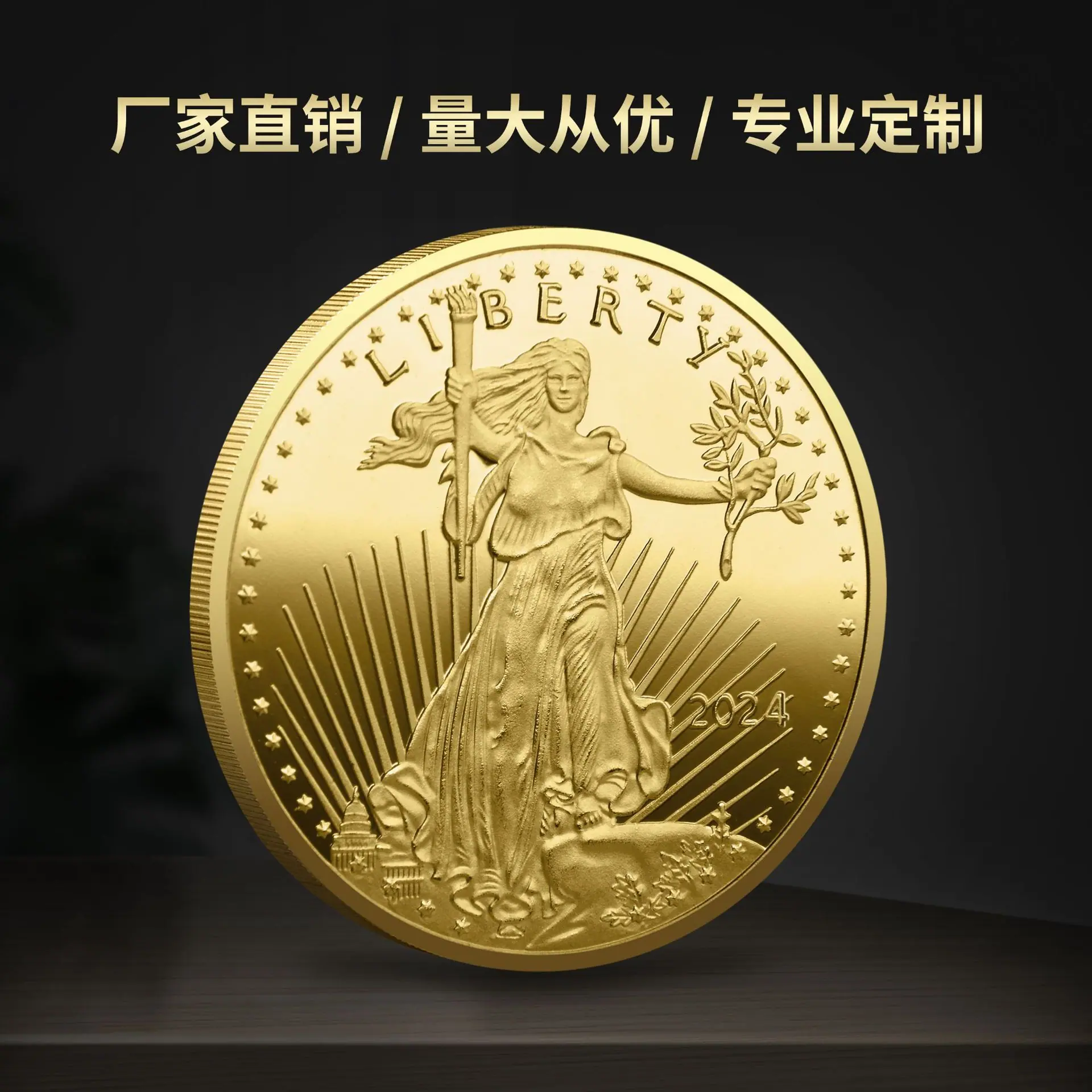 1弘鑫1银币2023-5