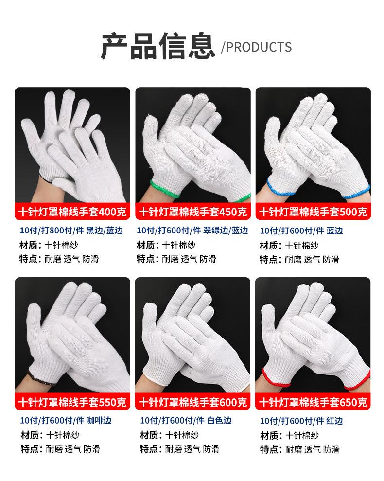 详情_03.jpg