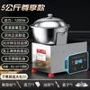 Máquina amasadora mezcladora de masa para relleno de tipo tazón, multifunción, totalmente automática, comercial, para uso doméstico, pequeña, eléctrica de acero inoxidable