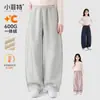 Calça de Inverno Nova Estilo Fete Girls Macia Peluda Veludo Integrado Sabre Calça Casual Cor Sólida Quente Calça Longa para Crianças Médias e Grandes
