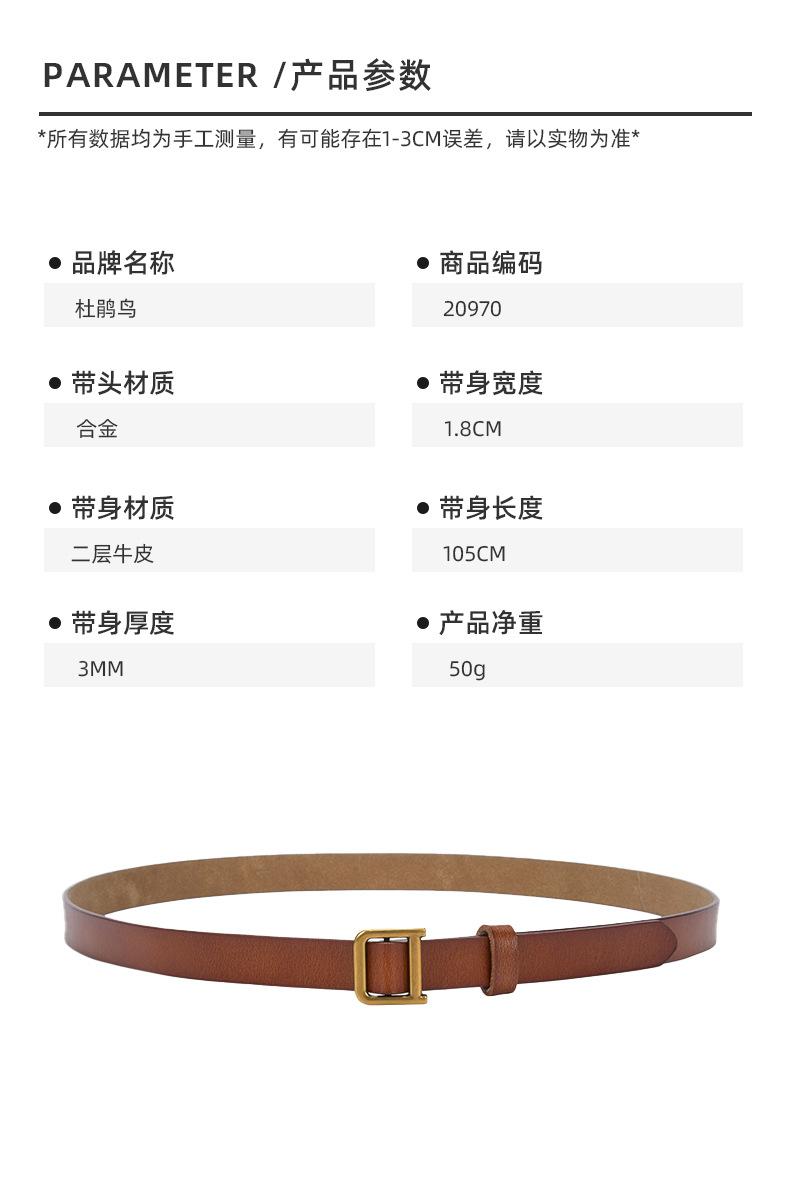 详情-20970_02.jpg