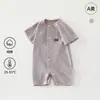 Ropa para Bebés, Monos de Verano, Tipo A de Algodón, Finos de Manga Corta, Pijamas Transpirables para Niños y Niñas, Ropa para el Hogar