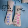 Estilo Coreano Nuevo Bolígrafo Publicitario de Rosa Bolígrafo de Bola Creativo DIY Bolígrafo de Escritura Bolígrafo para Firmar Bodas
