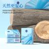 Paquete de Pañuelos Portátil de Bolsillo, Pañuelo Facial Engrosado, Papel Servilleta, Pulpa de Madera Natural, Paquete de 6 Piezas, Caja de Pañuelos Portátil