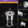 Conexión Reductora de Acero Inoxidable 304 de 6 a 1/2 Pulgada, 1.5 pulgadas 1.0 pulgada a 1/4 Pulgada Conexión Reductora Junta de Rosca Interna y Externa