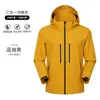Conjunto de dos piezas sellado térmicamente con LOGOTIPO personalizado original tres en uno ropa de trabajo impresión equipo de empresa chaqueta de otoño e invierno