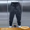 Pantalones de Punto Grueso de Felpa de Alta Gama Otoño Invierno Más Vendidos Resistentes a los Arañazos Desgastables Joggers Adelgazantes Buena Caída Calidad Pantalones para Hombre