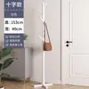 Cabideiro de madeira maciça, cabide de chão para quarto, hall de entrada ou aos pés da cama, uma ferramenta útil para pendurar roupas à noite, uso doméstico para guardar roupas de segunda mão
