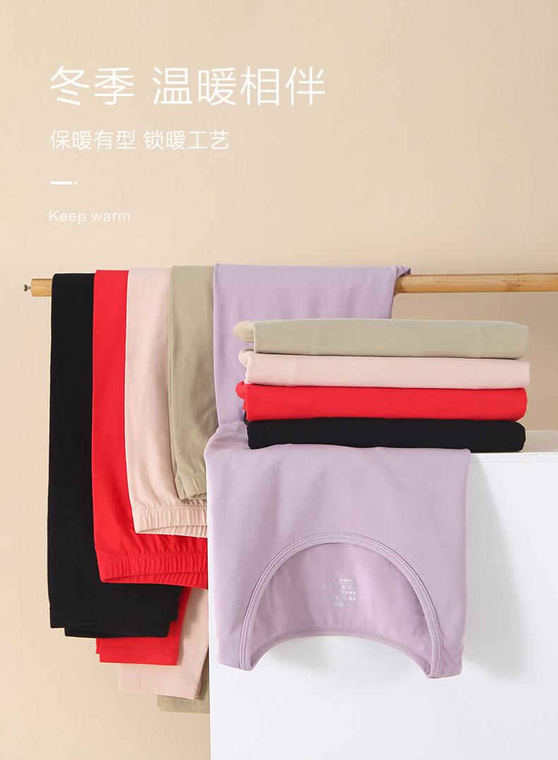 冬季-温暖相伴-1_01