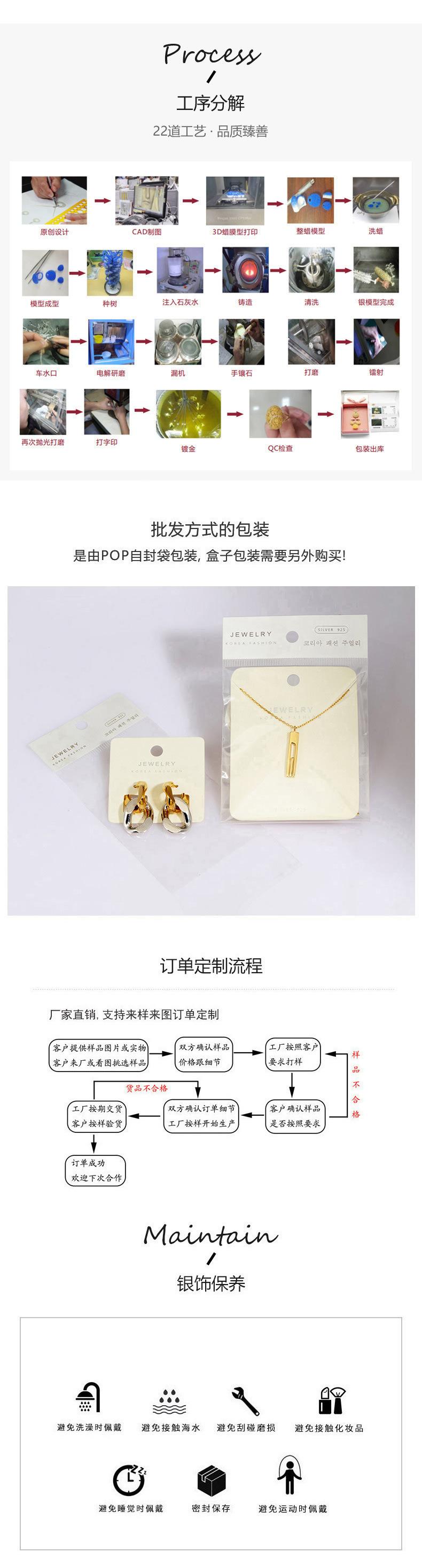 页尾1