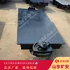 Camión de Plataforma para Minería Calibre 600 Equipo de Transporte Especificaciones Completas Vehículo Especial para Transporte Minero