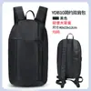 Bolsa de Treino de Futebol Estilo Europeu e Americano em Estoque, Mochila Multifuncional, Bolsa de Armazenamento de Basquete, Compartimento para Sapatos de Grande Capacidade, Bolsa de Tênis, Personalizável
