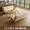 Conjunto de mesa e cadeiras para café, poltrona individual para loja de milk tea, área de jantar comercial de lazer para pousada e hotel, estilo madeira natural