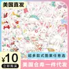 Una Pieza de Pegatina del Almacén Americano, Múltiples Estilos, 50 Hojas sin Repetir, Pegatinas Decorativas de Dibujos Animados Impermeables de Venta Caliente Transfronteriza