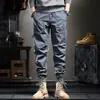 Pantalones de Trabajo Amazon para Hombre Joggers de Exterior Multibolsillo Modernos Estilo Coreano para Hombre Corte Ajustado Pantalones Casuales Pantalones Deportivos Modernos Largos