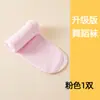 Meias-calças de Dança Infantil Estilo Fino Primavera e Outono Leggings para Meninas Meia-calça Branca de Estudante Meias de Dança Meias de Performance para Meninas
