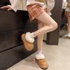 Sapatos de Pão da Moda e Simples para Mulheres no Inverno, Sapatos de Algodão com Solado Grosso Que Parecem Pisar em Merda, Antiderrapantes, Botas de Neve Slip-On Versáteis